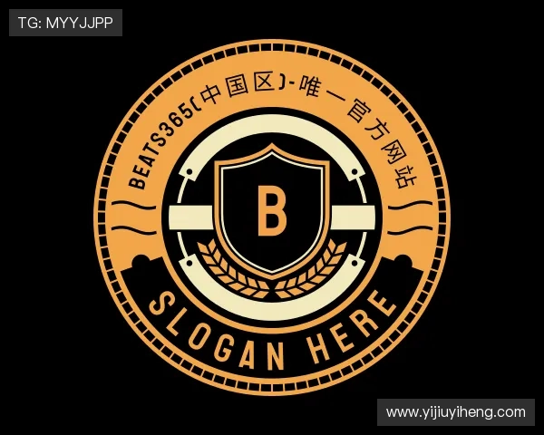 介绍beats365官方网站